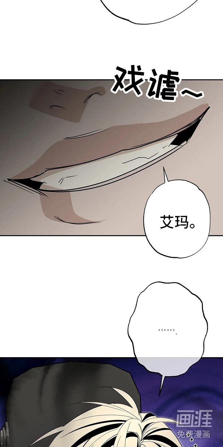 第75章： 【番外】不讨厌