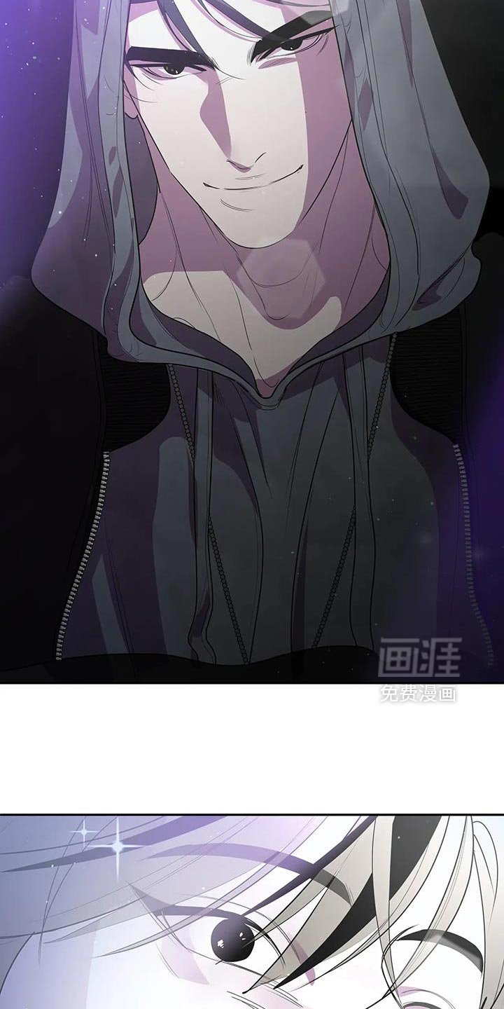 第76章：【番外】被录取了！