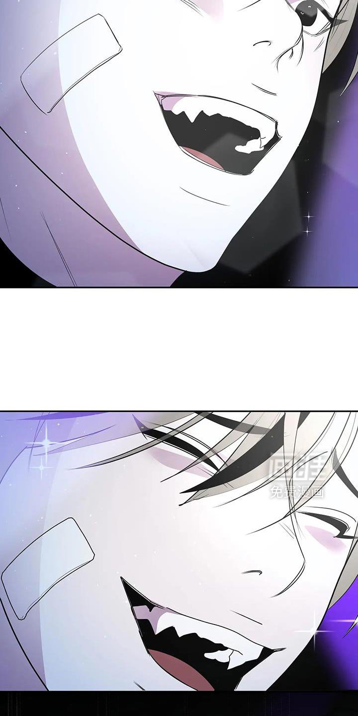 第76章：【番外】被录取了！