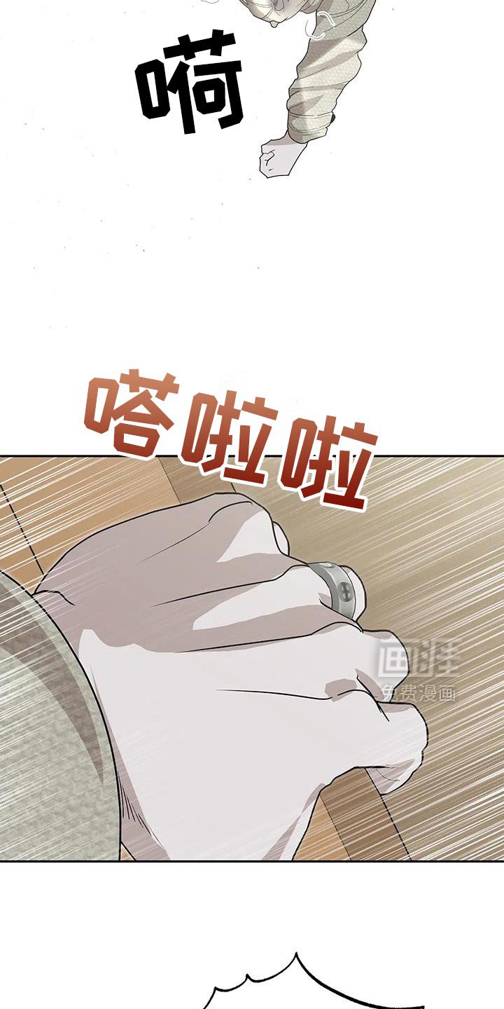 第77章：【番外】打招呼