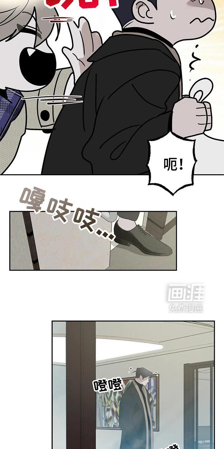 第78章：【番外】从现在开始