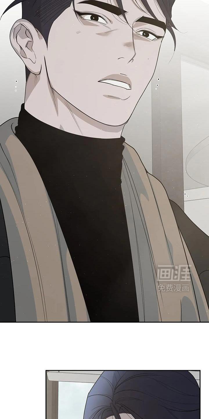 第78章：【番外】从现在开始
