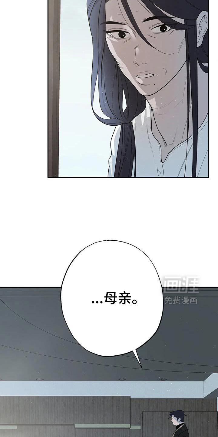 第78章：【番外】从现在开始