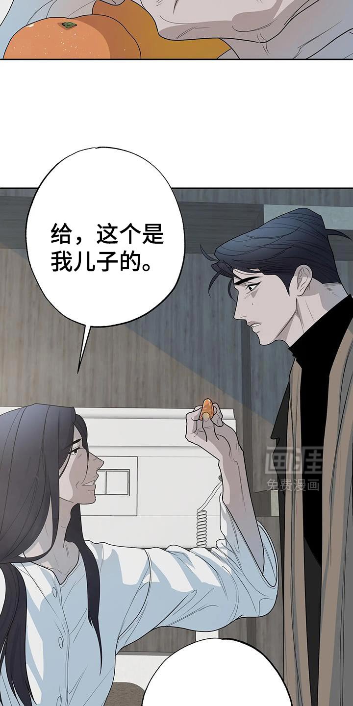 第78章：【番外】从现在开始