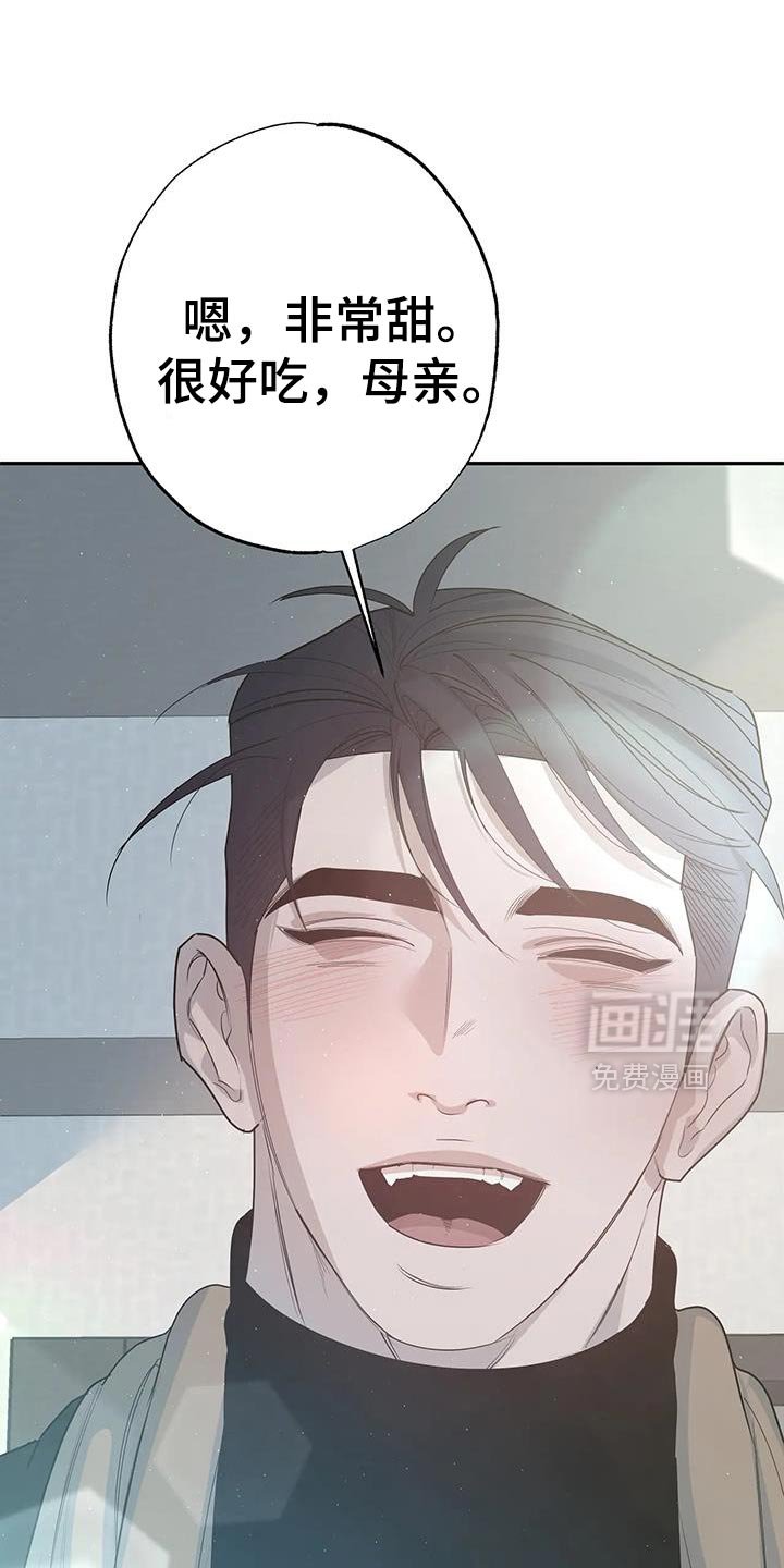 第78章：【番外】从现在开始
