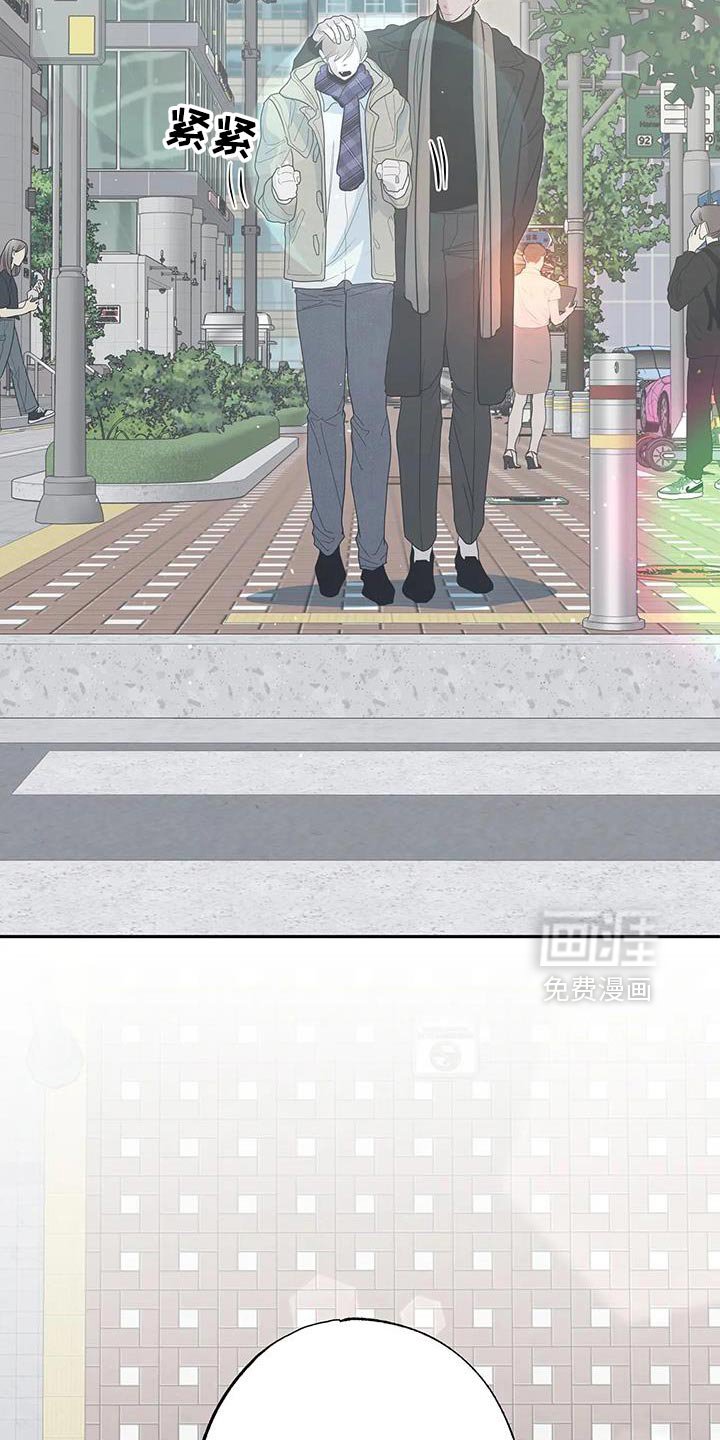 第78章：【番外】从现在开始