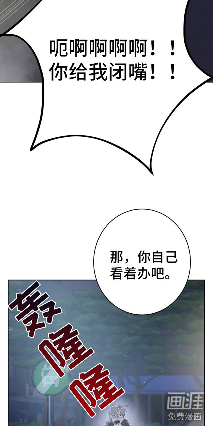 第8章：调查结果