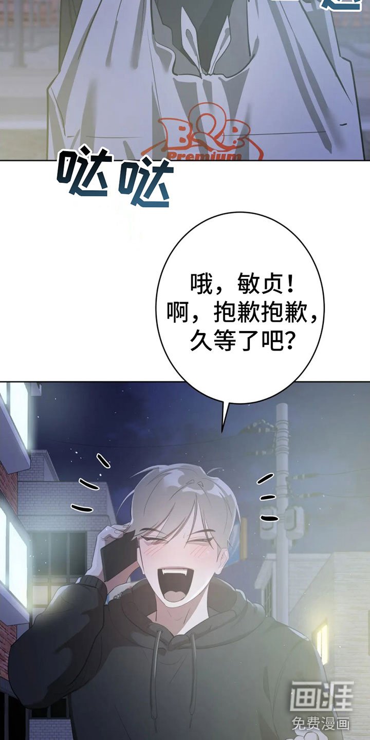 第8章：调查结果