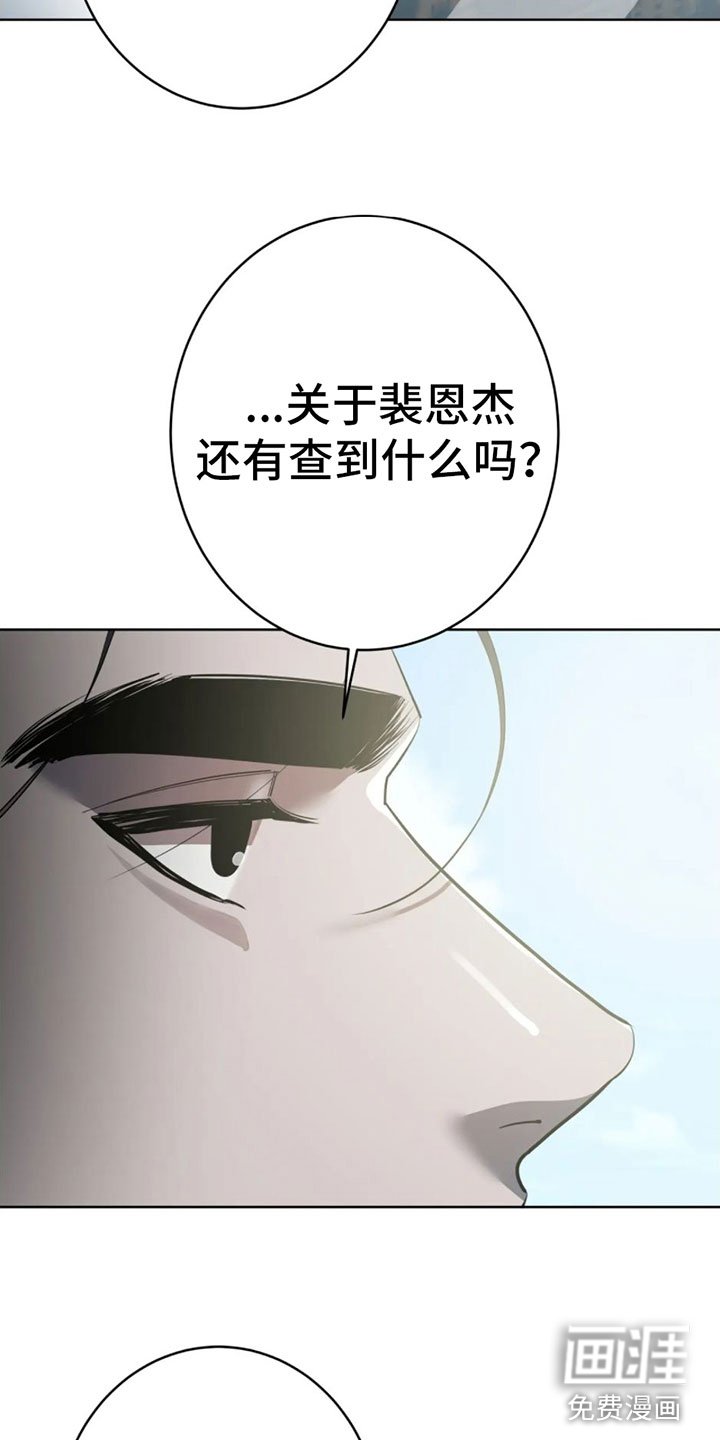 第9章：大采购