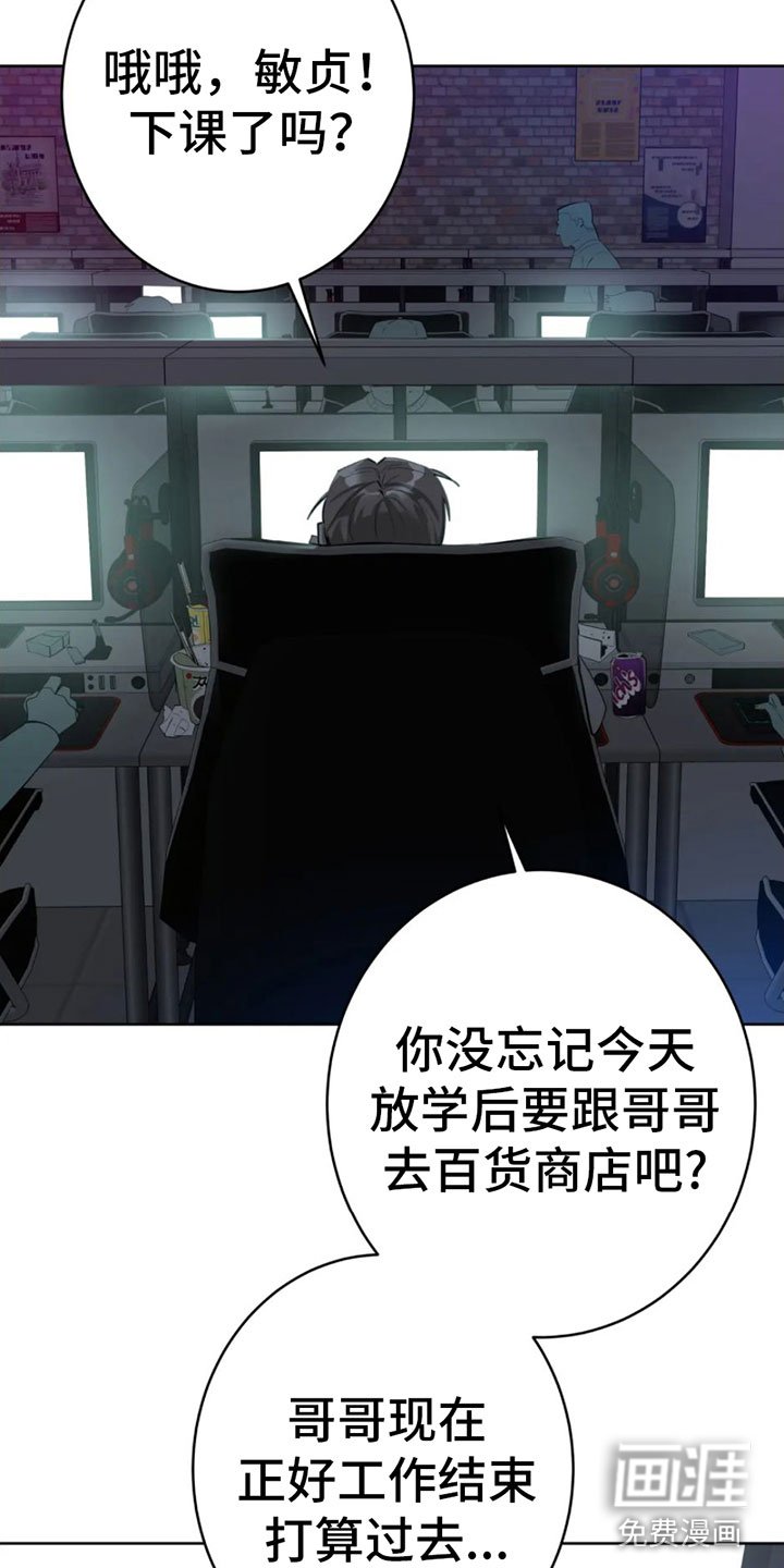 第9章：大采购