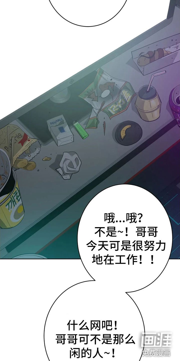 第9章：大采购