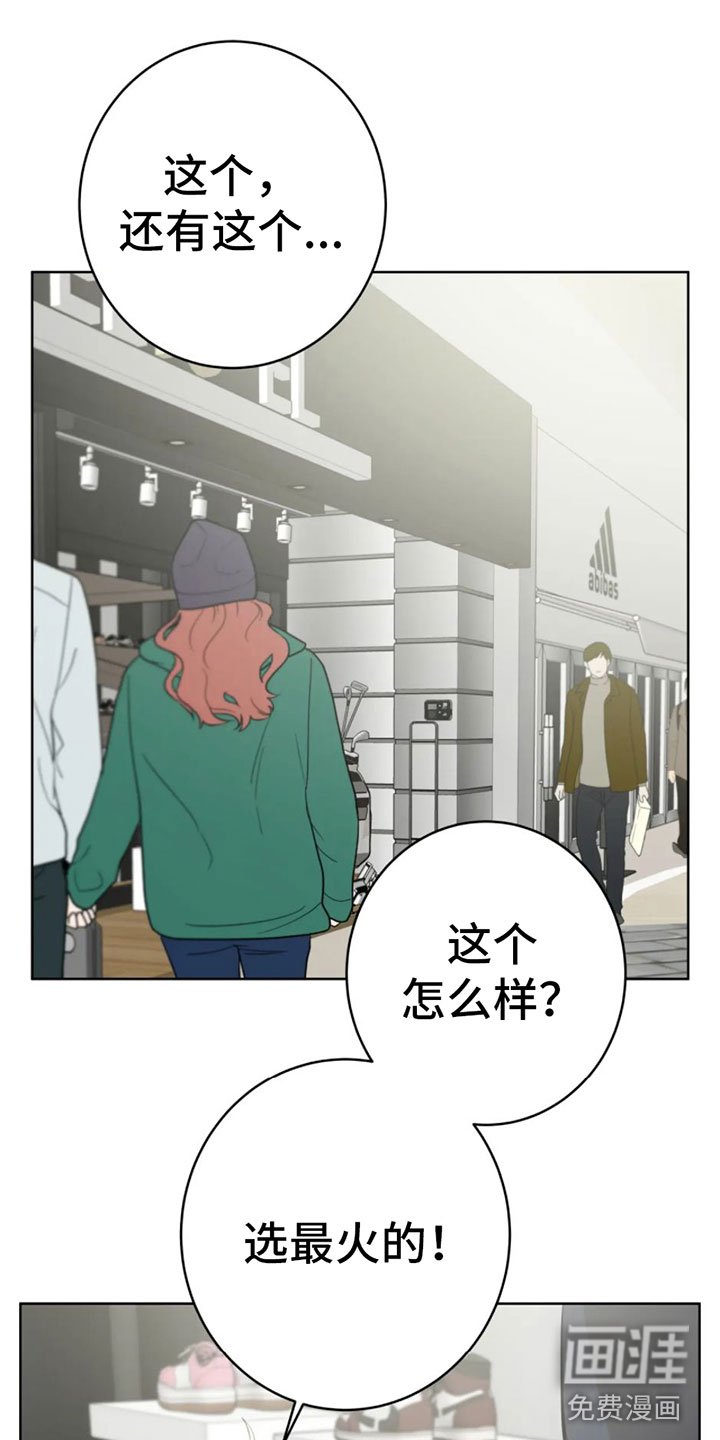 第9章：大采购