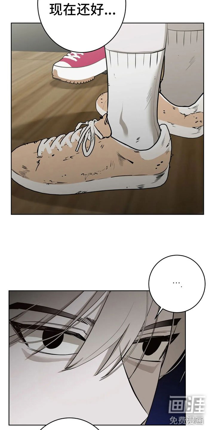 第9章：大采购