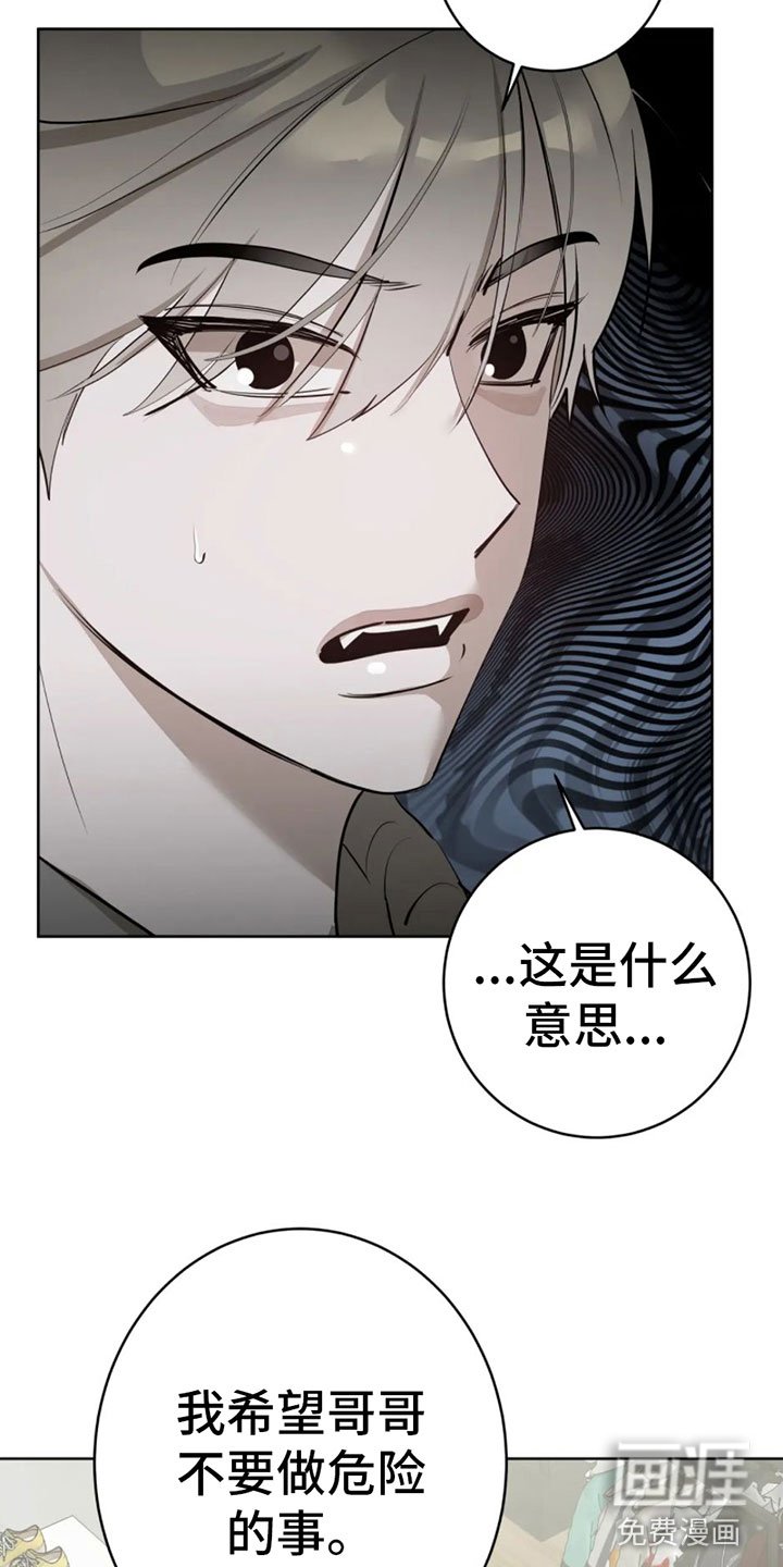 第9章：大采购