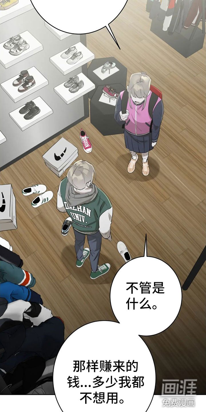第9章：大采购