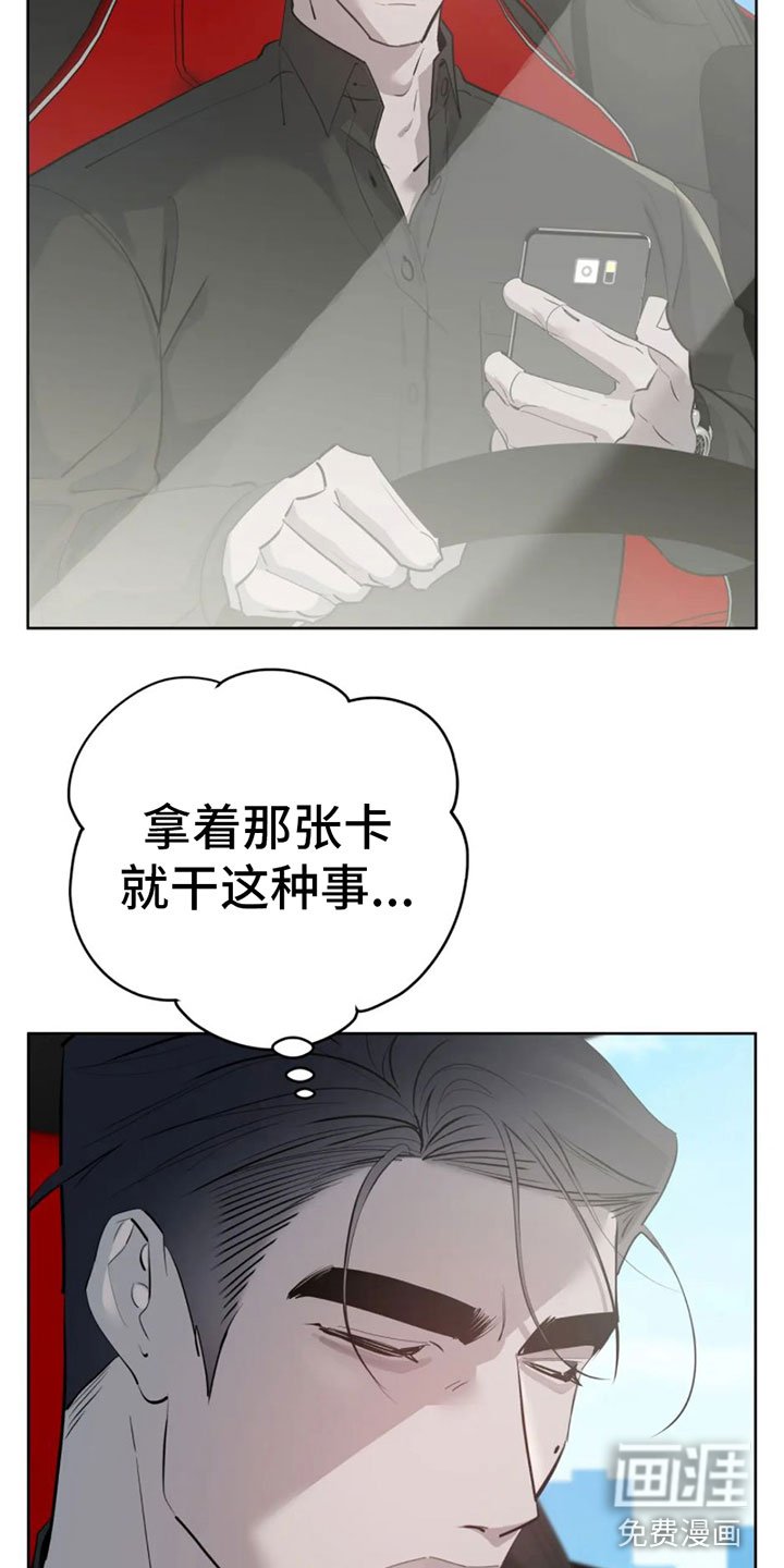 第9章：大采购