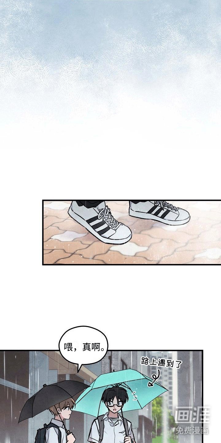 第11章：荒唐