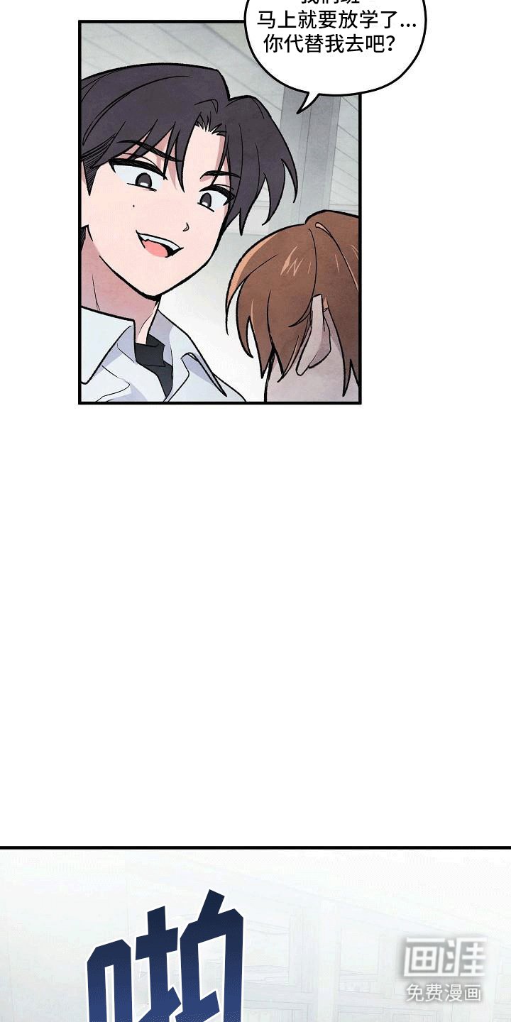 第11章：荒唐