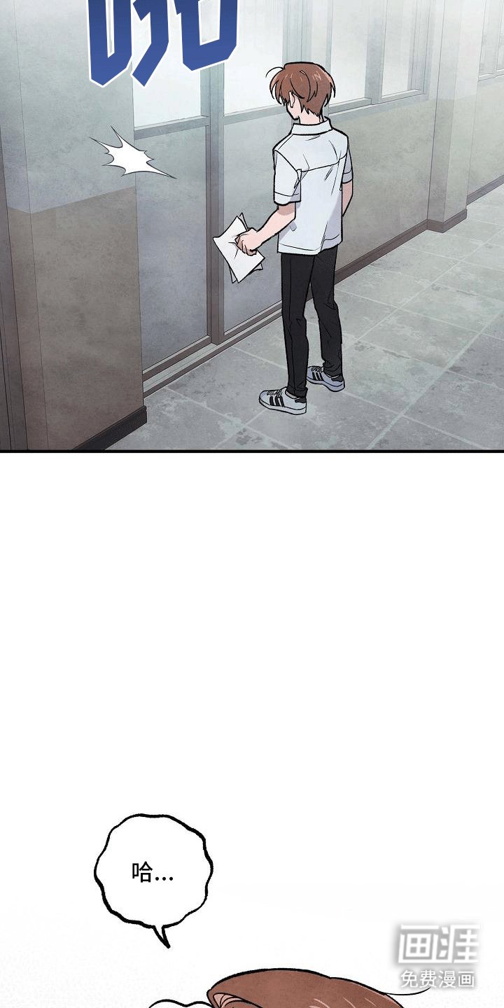 第11章：荒唐