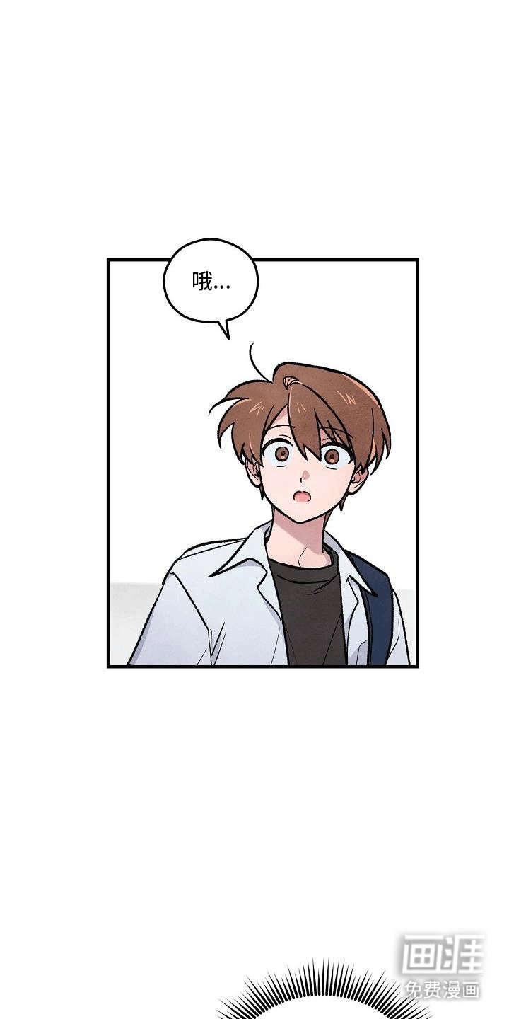 第12章：株延的家