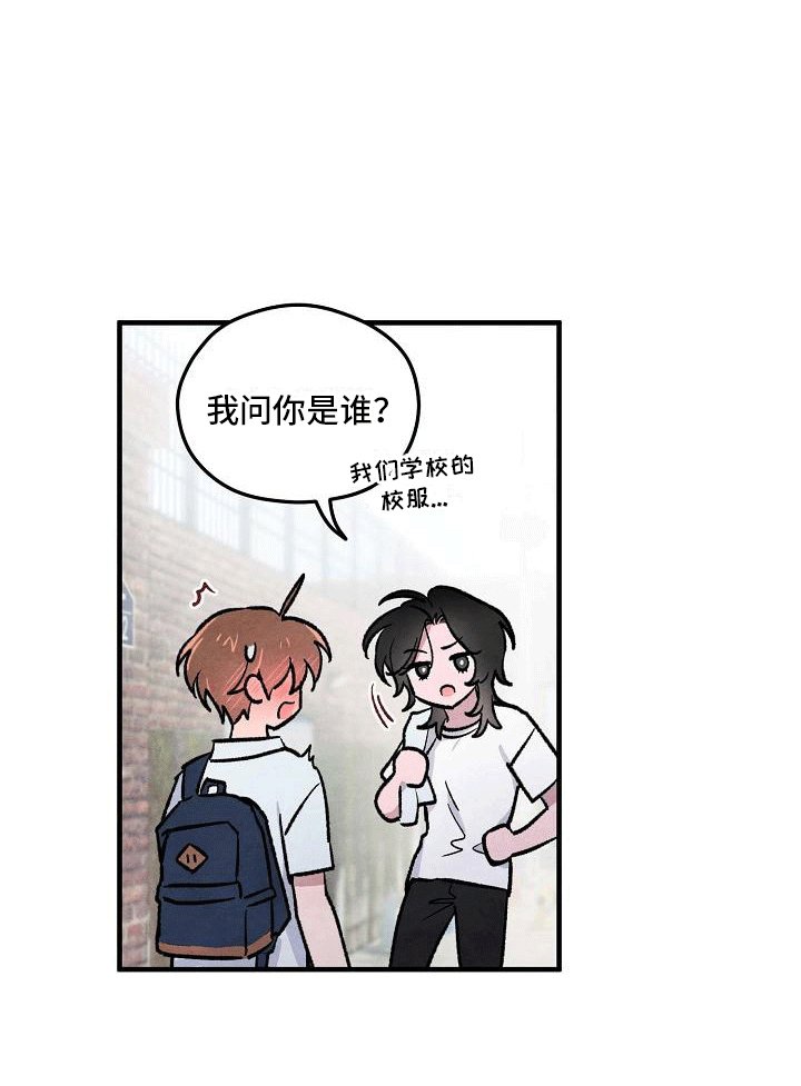 第12章：株延的家