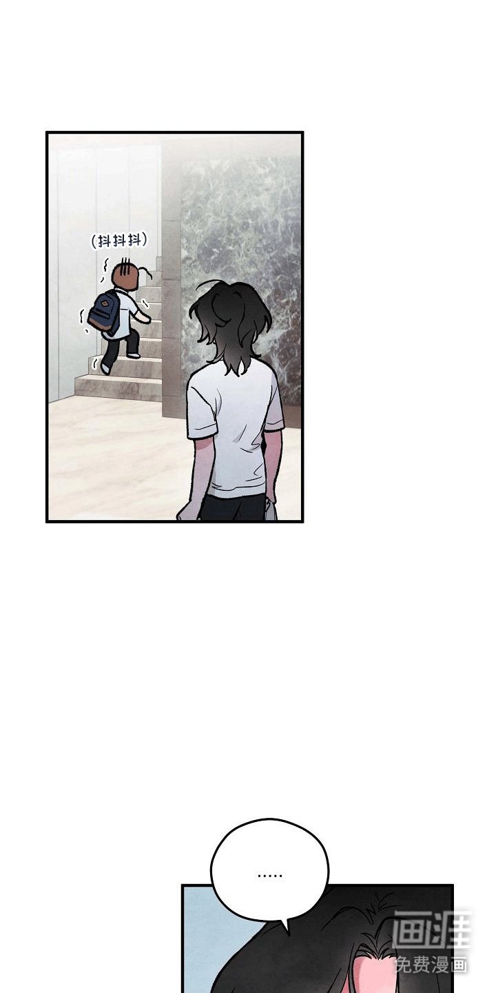 第12章：株延的家