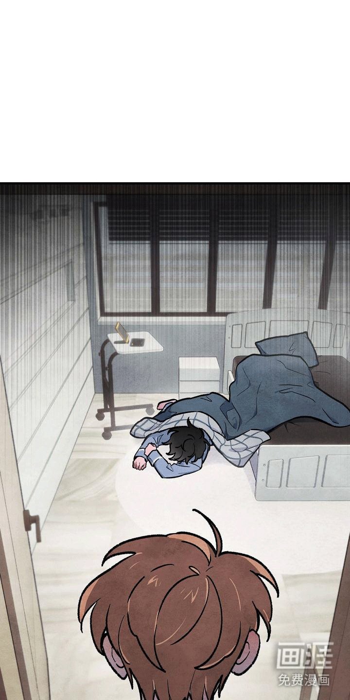 第13章：不是他做的