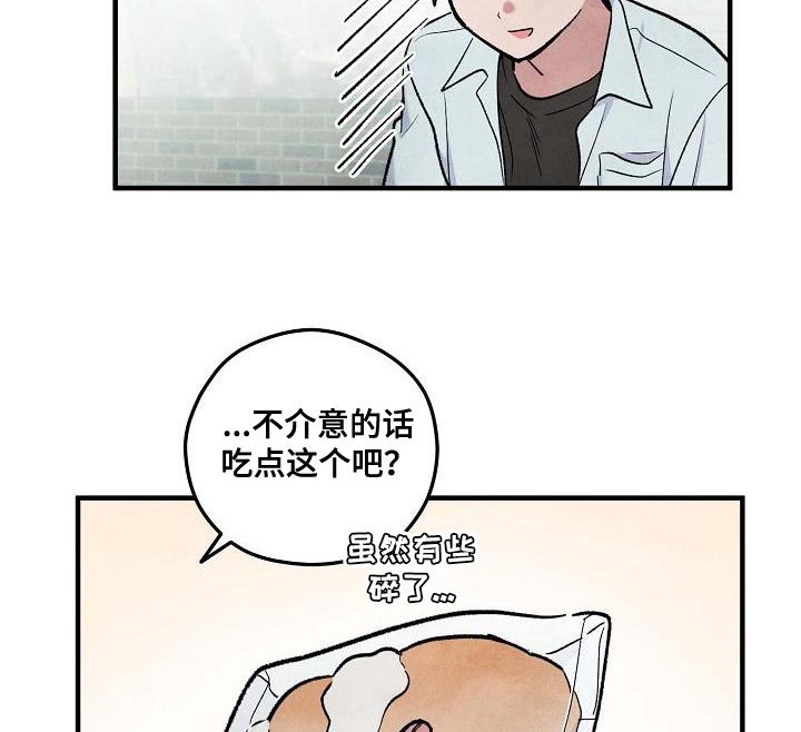 第17章：不见面就可以了