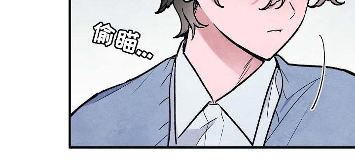 第18章：白担心了