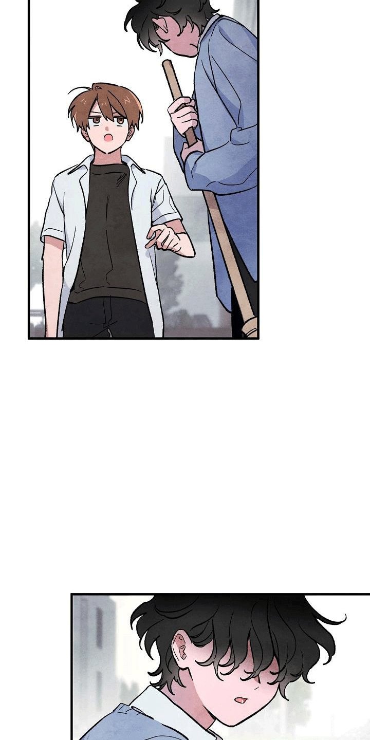 第2章：开学见面