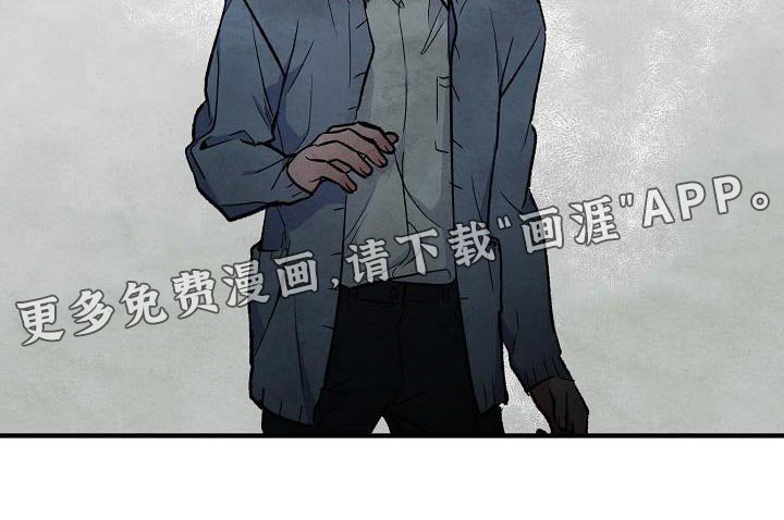 第21章：还是远离你比较好