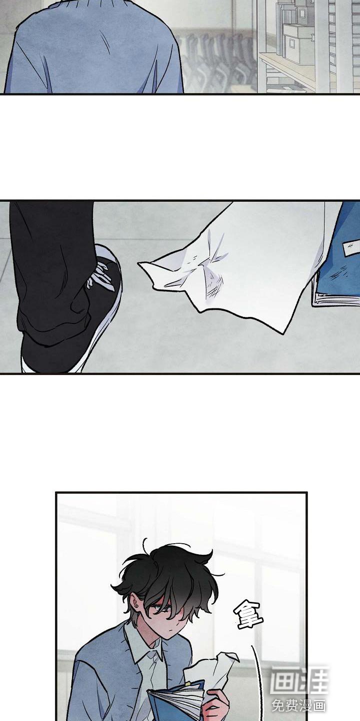 第22章：不应该这么在意