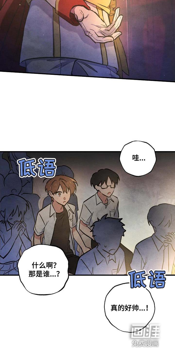 第25章：你想要的样子