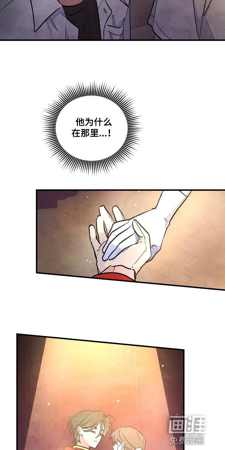 第25章：你想要的样子