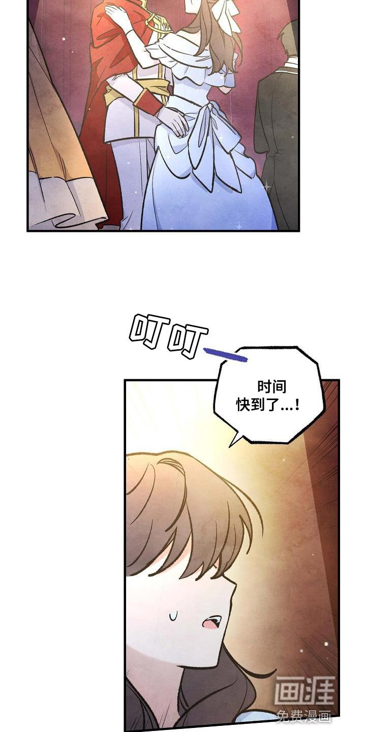第25章：你想要的样子