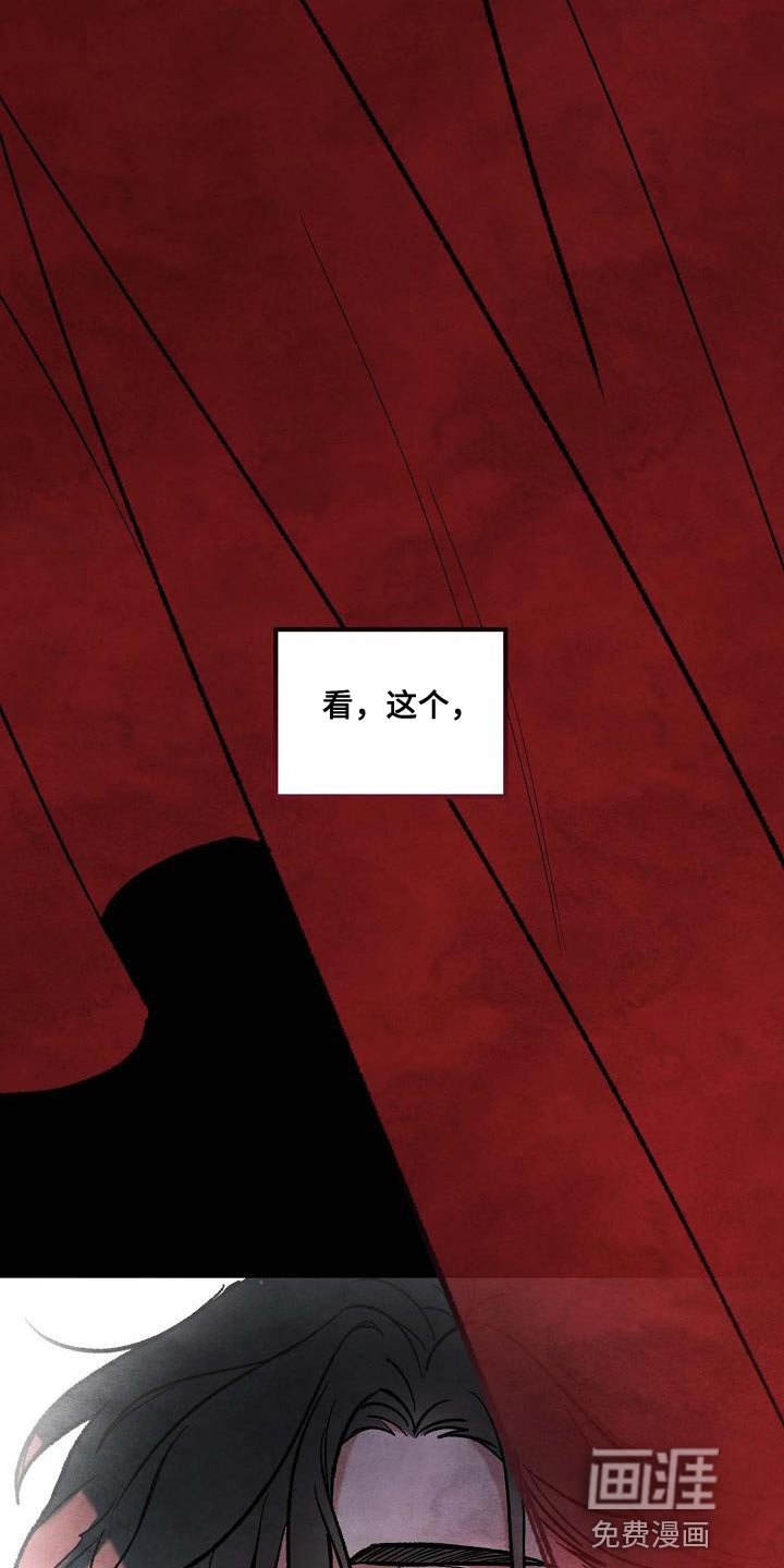 第25章：你想要的样子