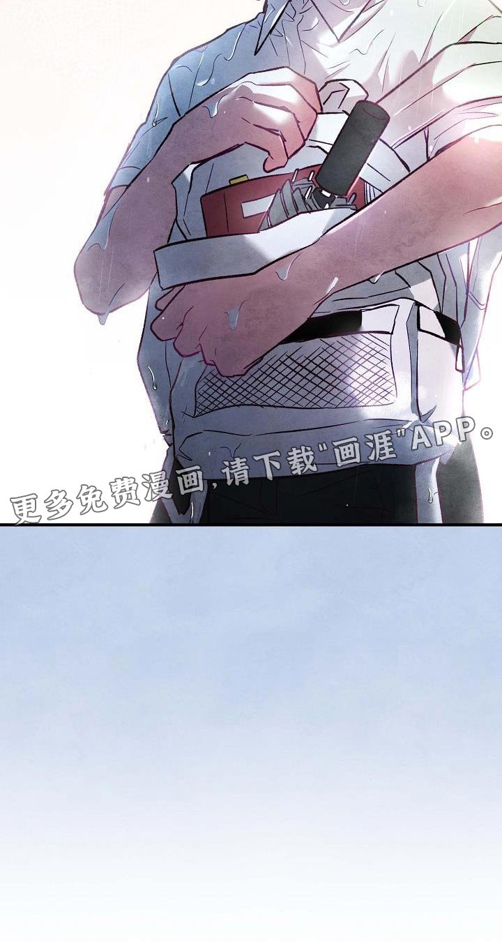 第27章：想要更亲近