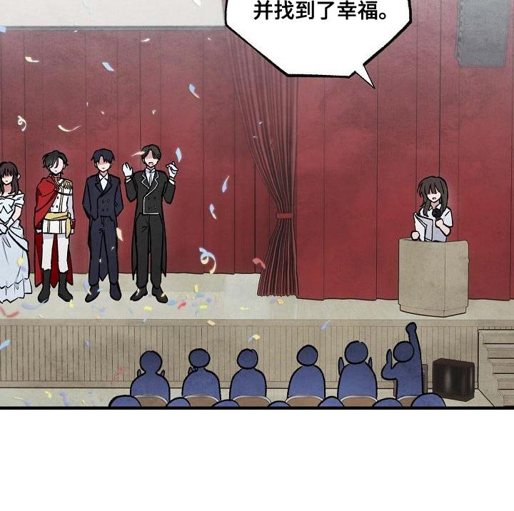 第28章：我一定会做到