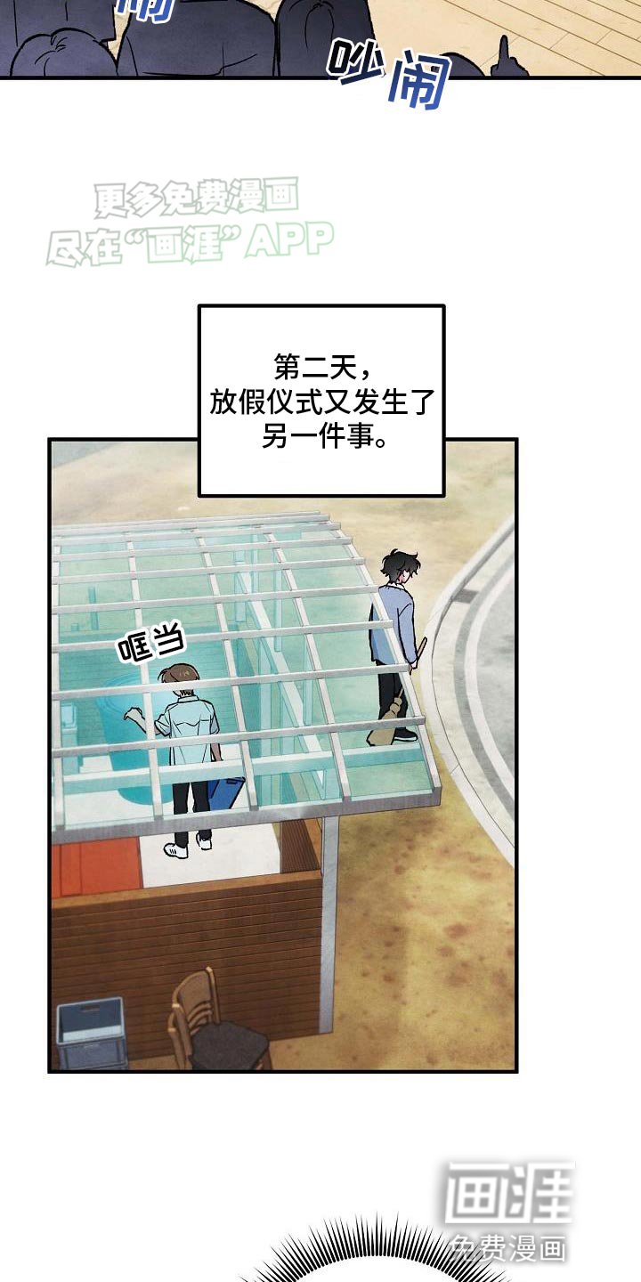 第30章：看电影