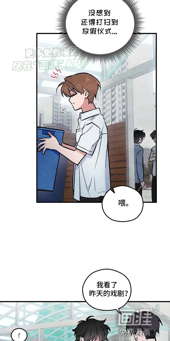 第30章：看电影