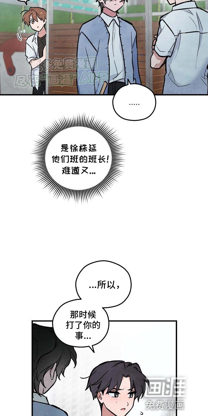 第30章：看电影
