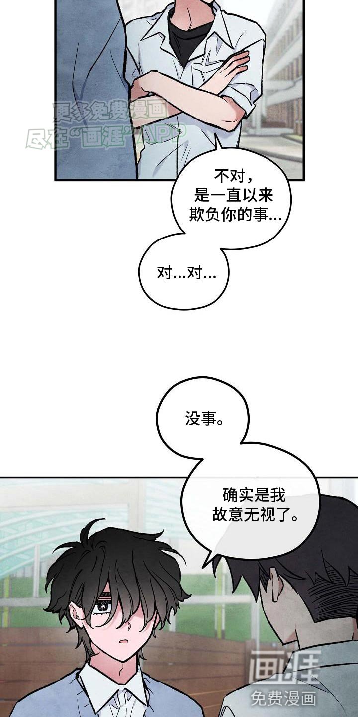 第30章：看电影