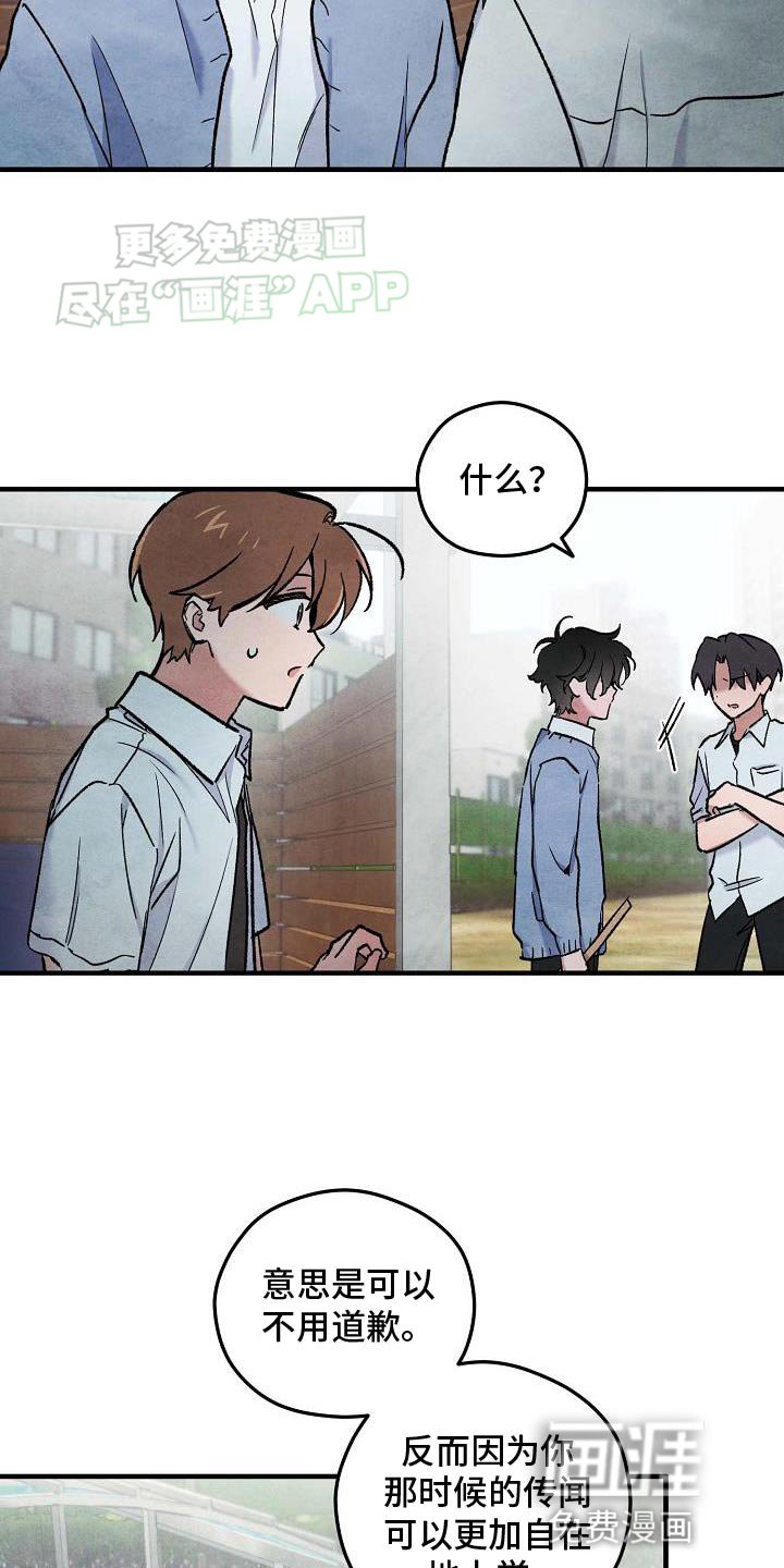 第30章：看电影