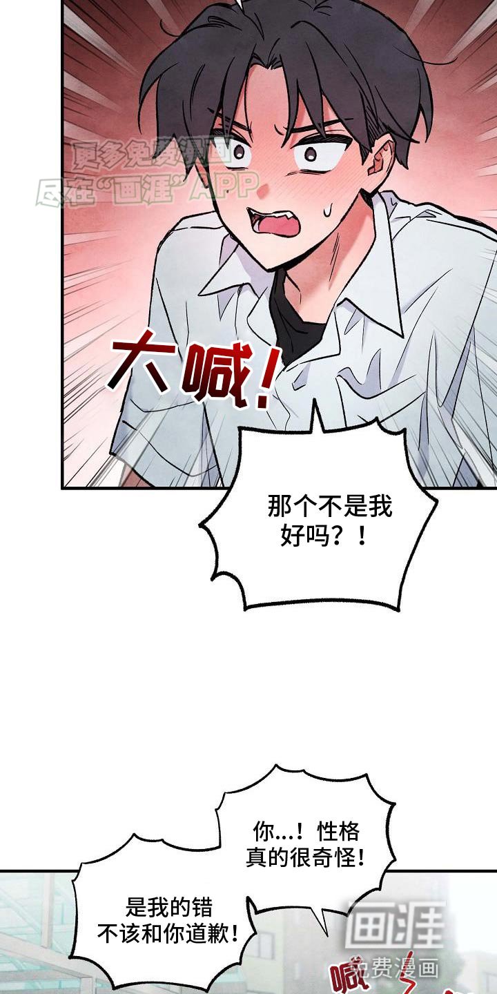 第30章：看电影