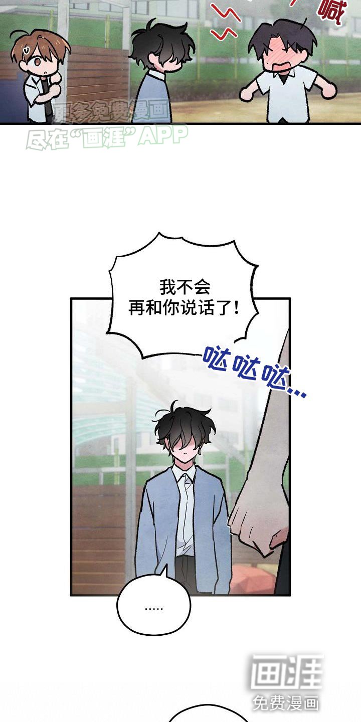 第30章：看电影