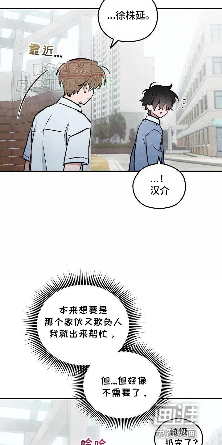 第30章：看电影