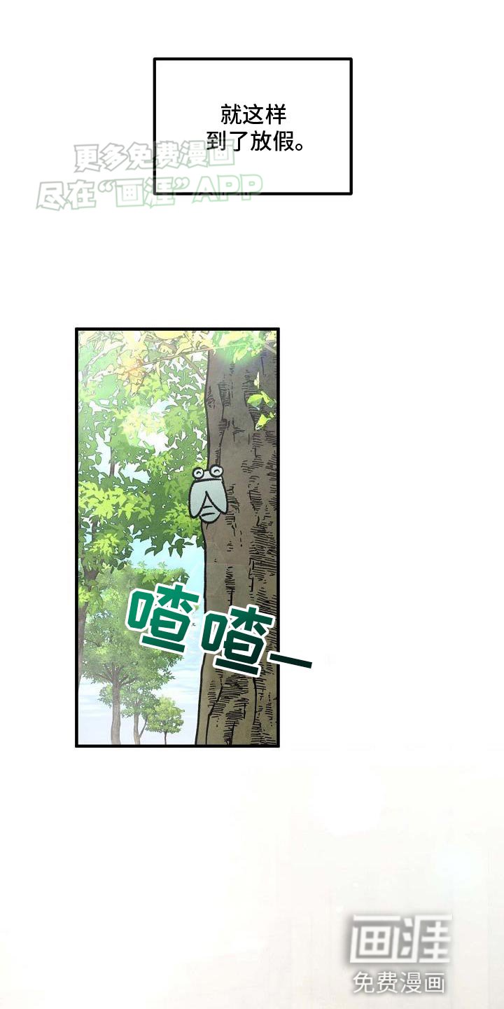 第30章：看电影