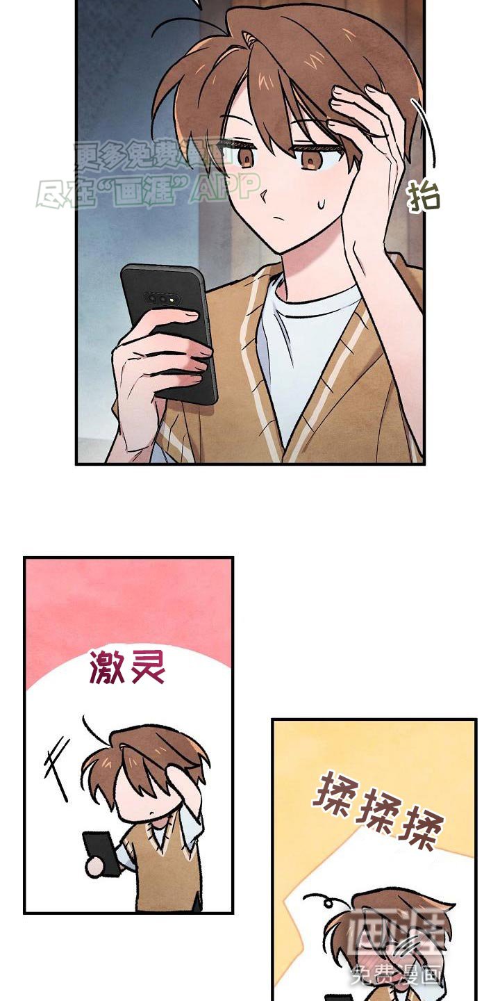 第30章：看电影