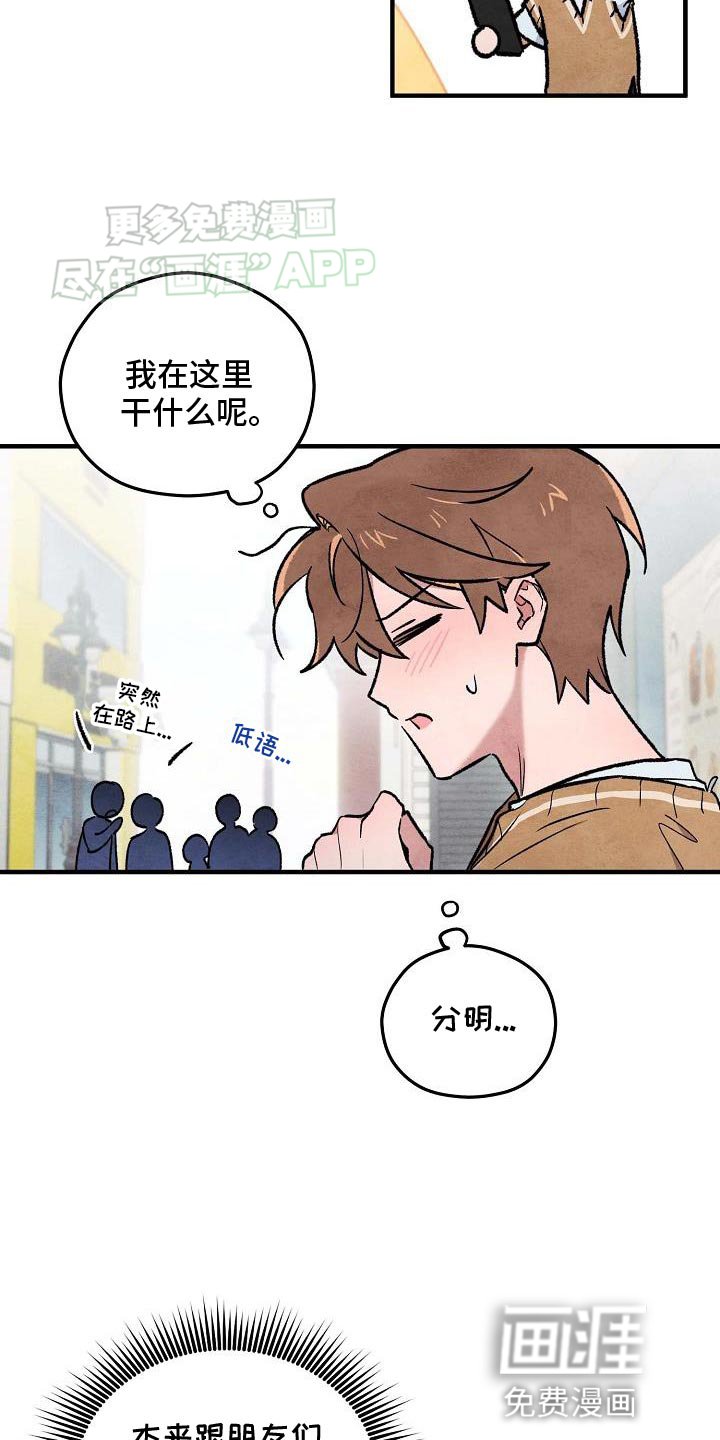 第30章：看电影