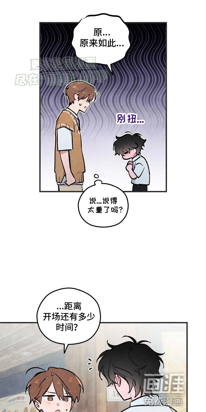 第30章：看电影